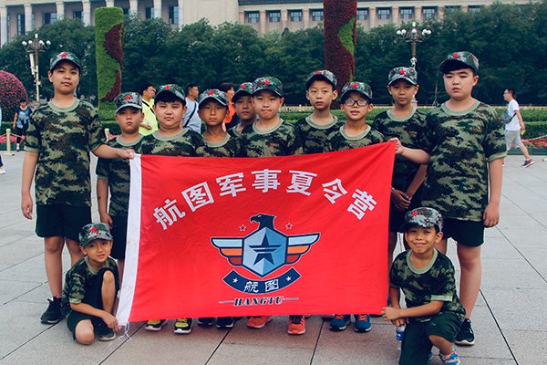篮球小学生基本功训练教学反思怎么写_2