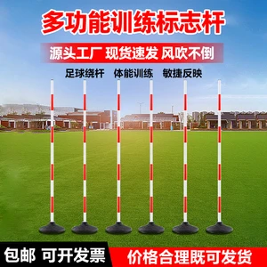 制定篮球交流计划以促进个人技能发展的方法_1